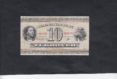 Beschrijving voorzijde: ANDERSEN